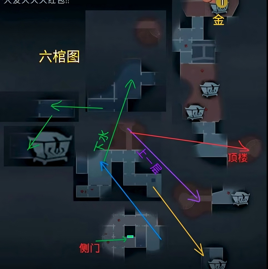 (上)(下) 无格子.jpg