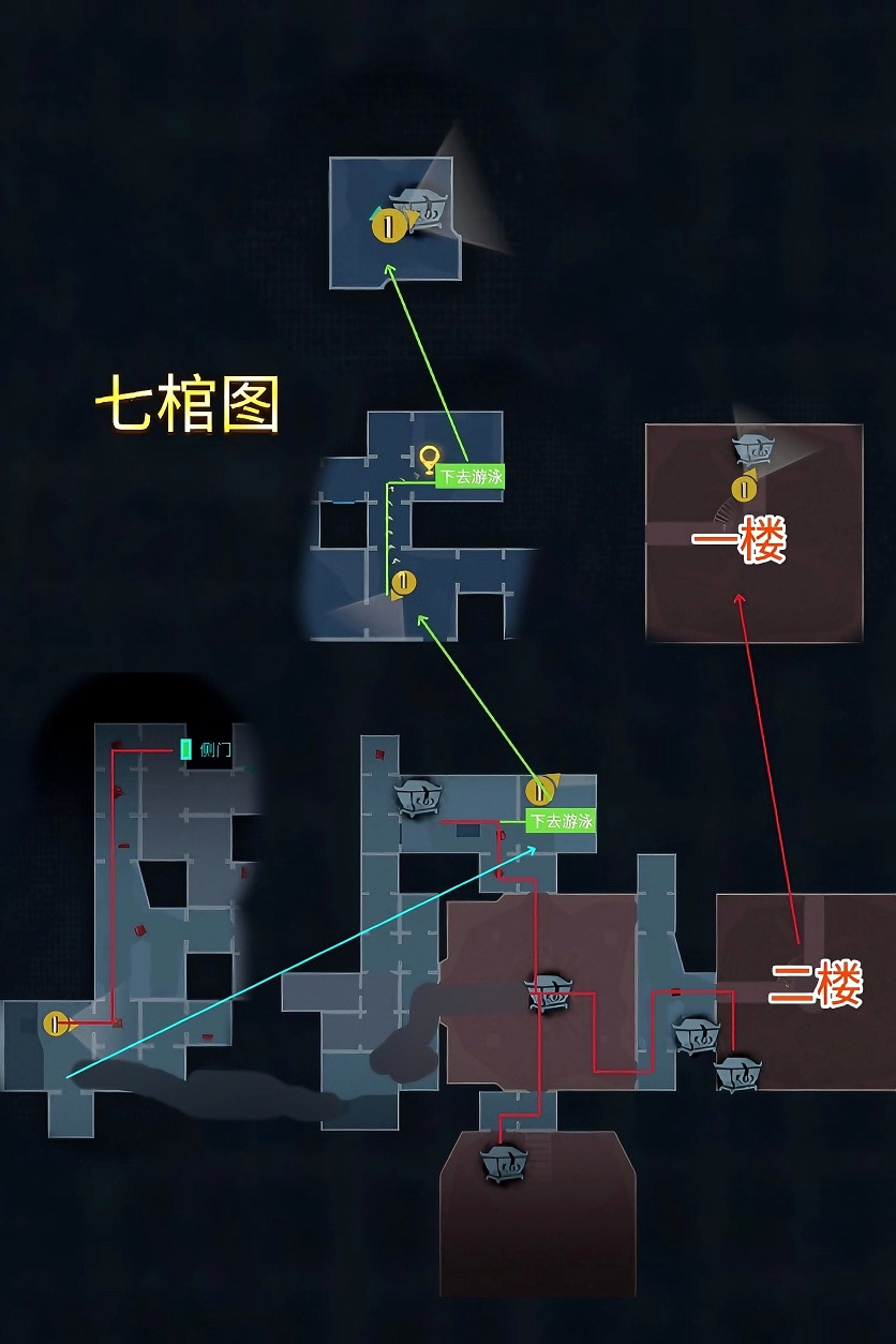 (上)(右) 无格子❷.jpg