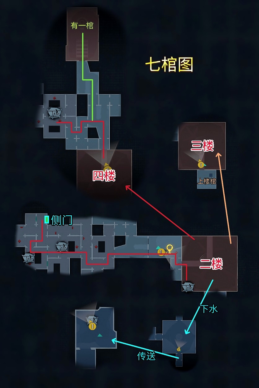 (上)(右) 无格子❸.jpg