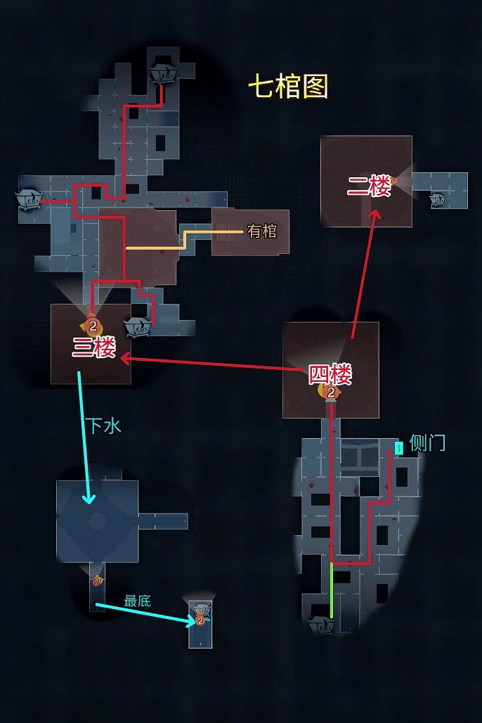 (上)(右) 无格子❹.jpg