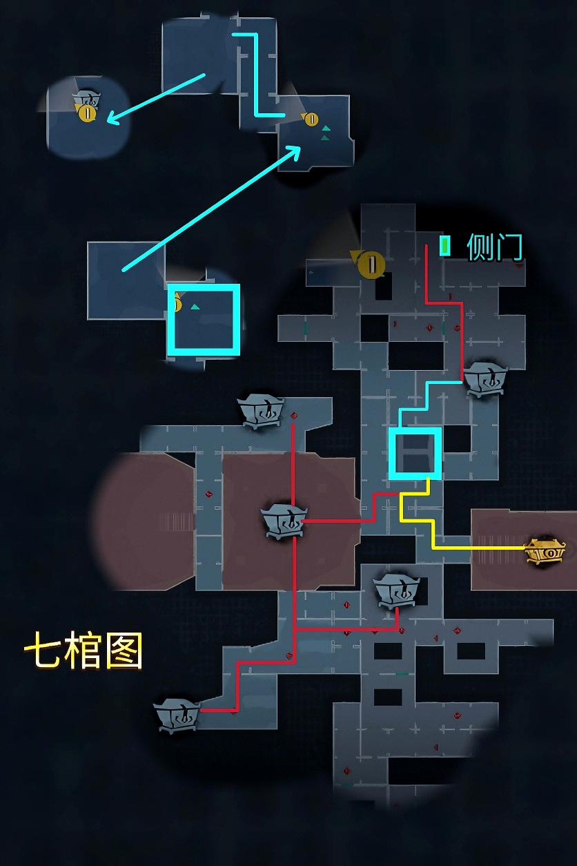 (上)(右) 无格子❺【双人棺】.jpg