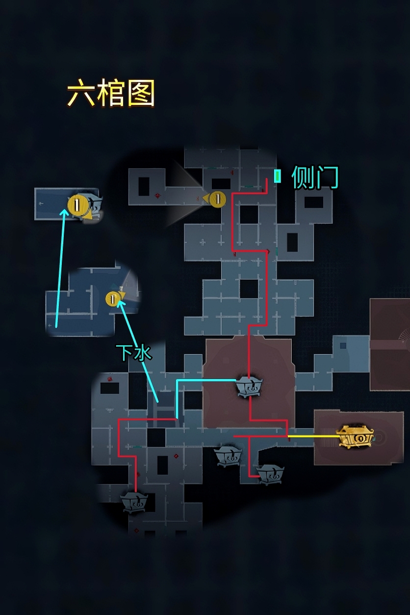 (右) 无格子❸【双人棺】.jpg