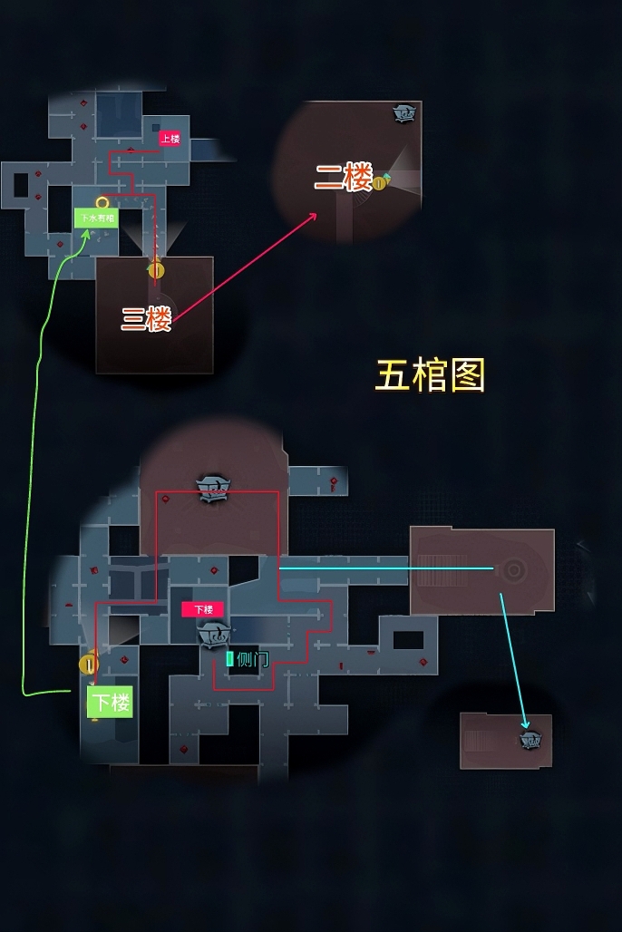 (左)(右) 无格子.jpg