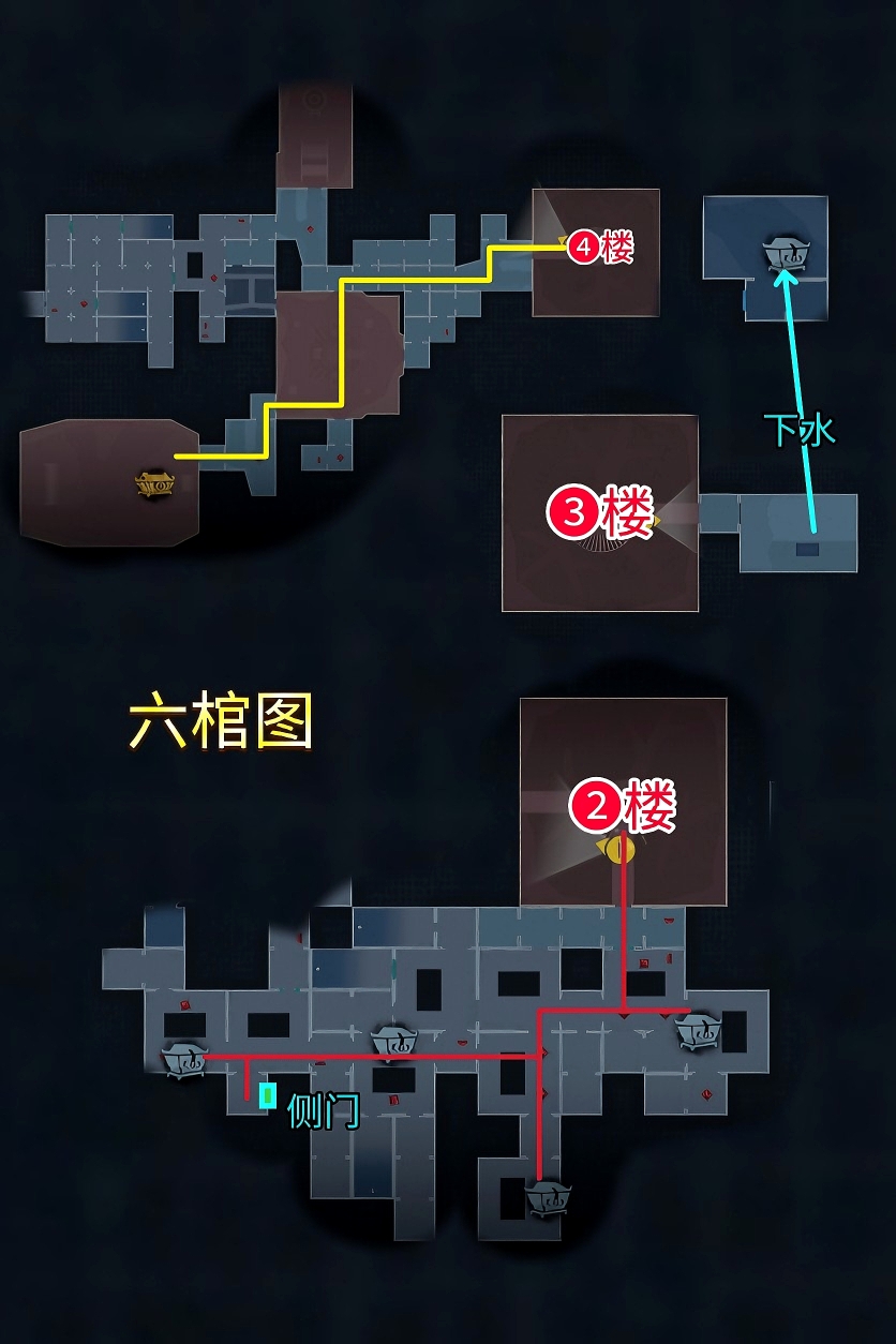 (左)(右)(下) 无格子❹【双人棺】.jpg