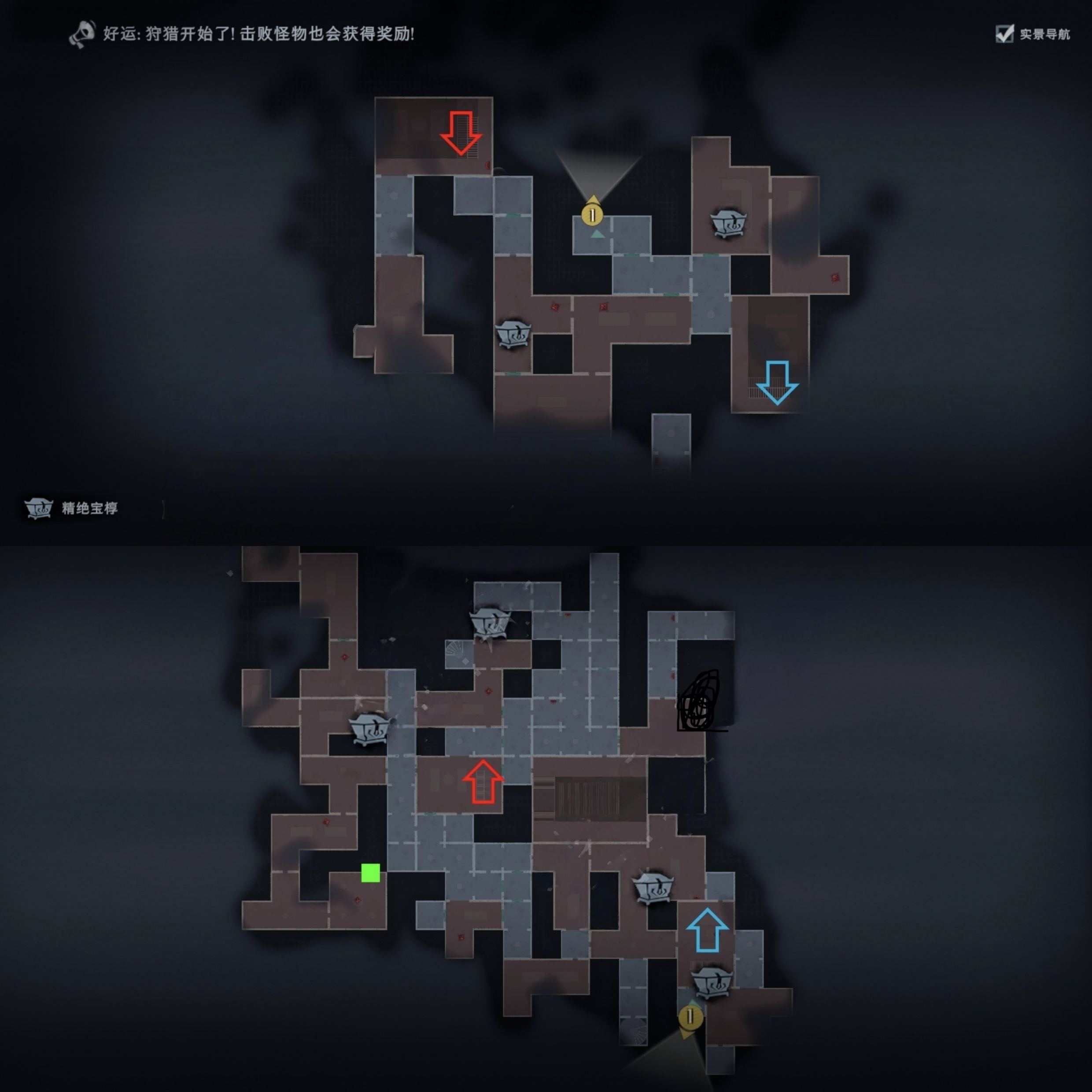 上右 左下路.jpg