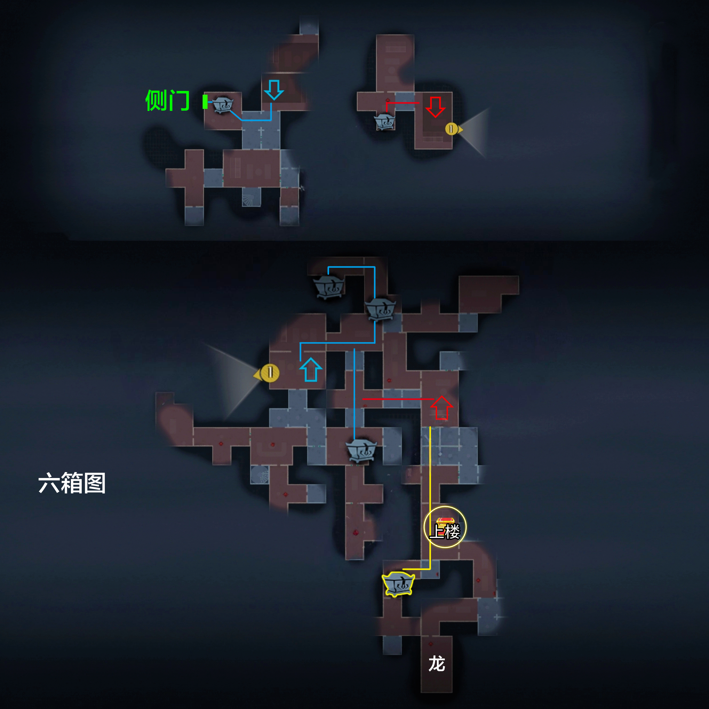 左上 有棺(有概率宝藏房间).jpg