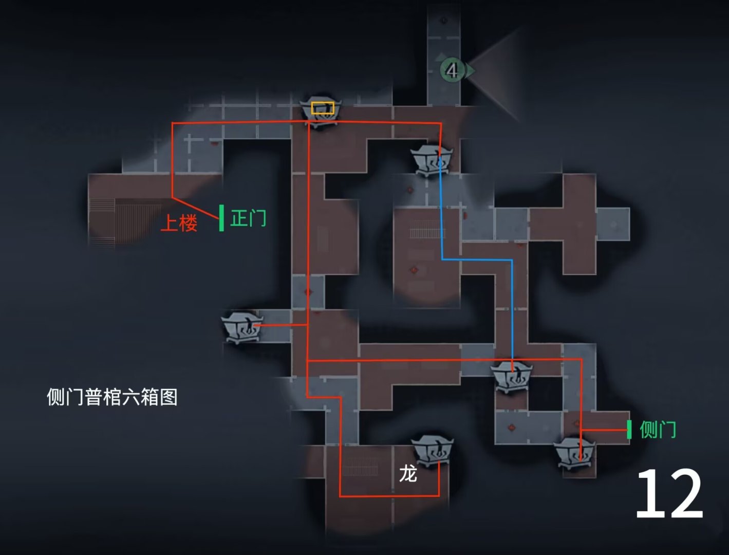 右(正) 有棺 上有路.jpeg