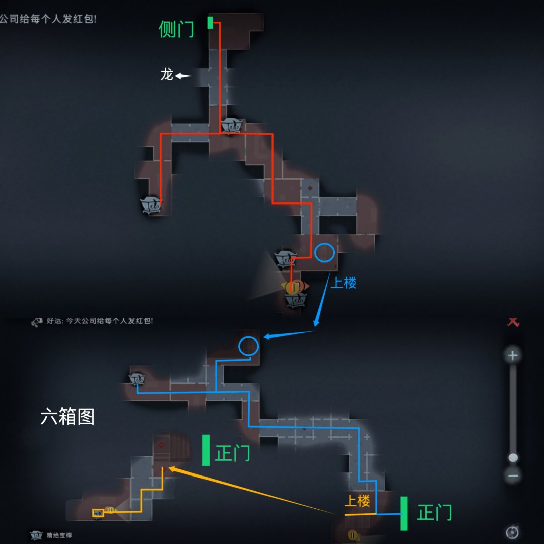 左上(胖)  下3白.jpeg