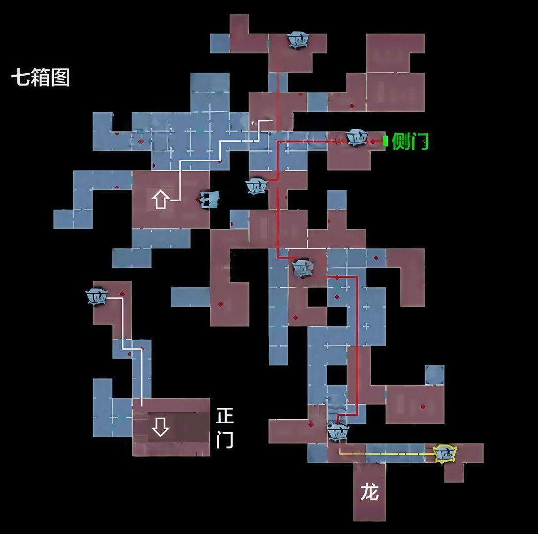 右 有棺 双刺+弩.jpg