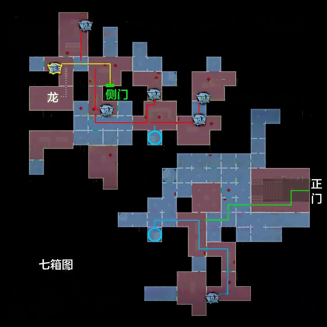 下右 弩 多路.jpg