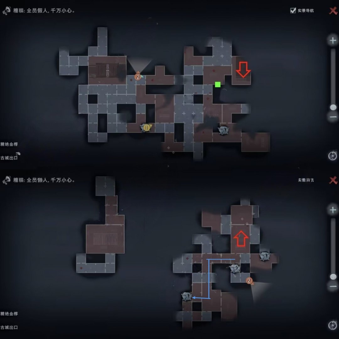 下右(胖)  多路  .jpg