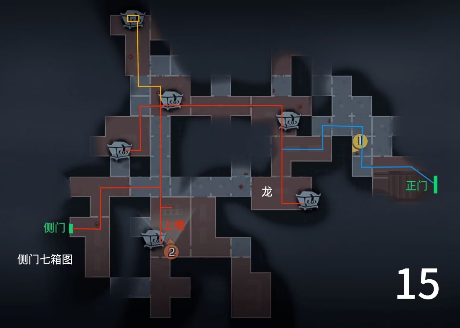 左(长) 上有路(红).jpeg