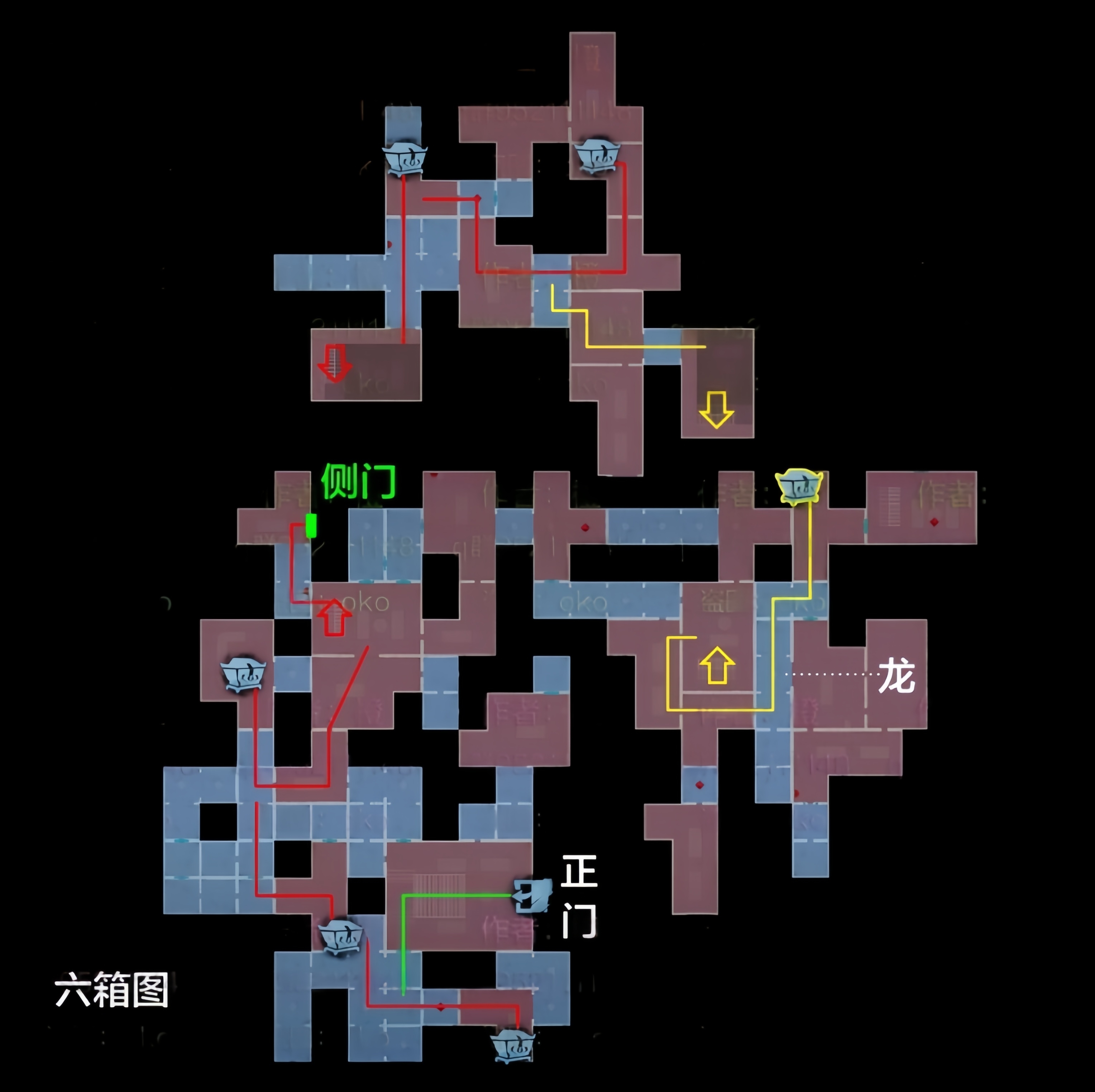 正 右下 下路.jpg