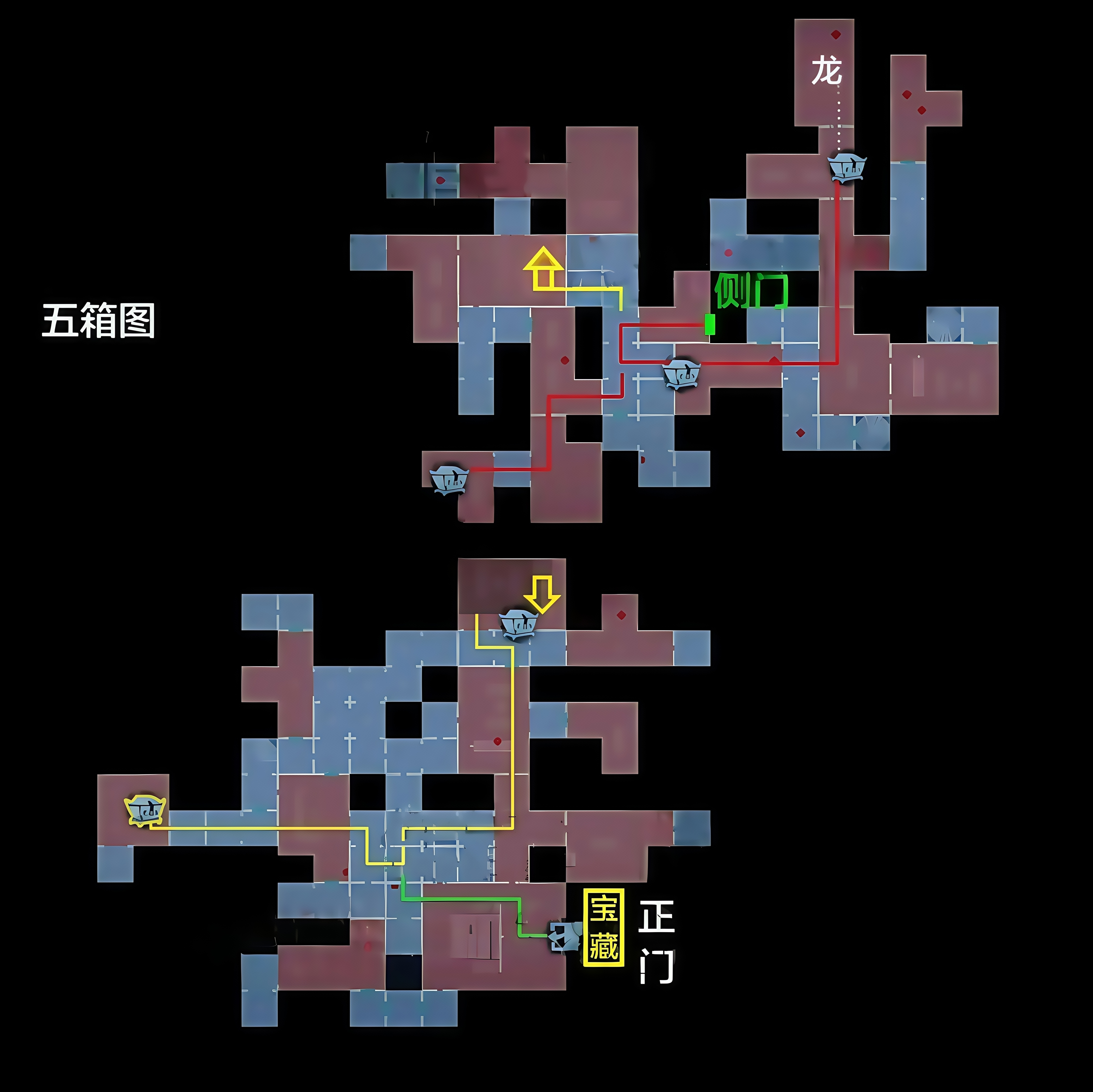 正 右下 左路（白）(有概率宝藏房间).jpg