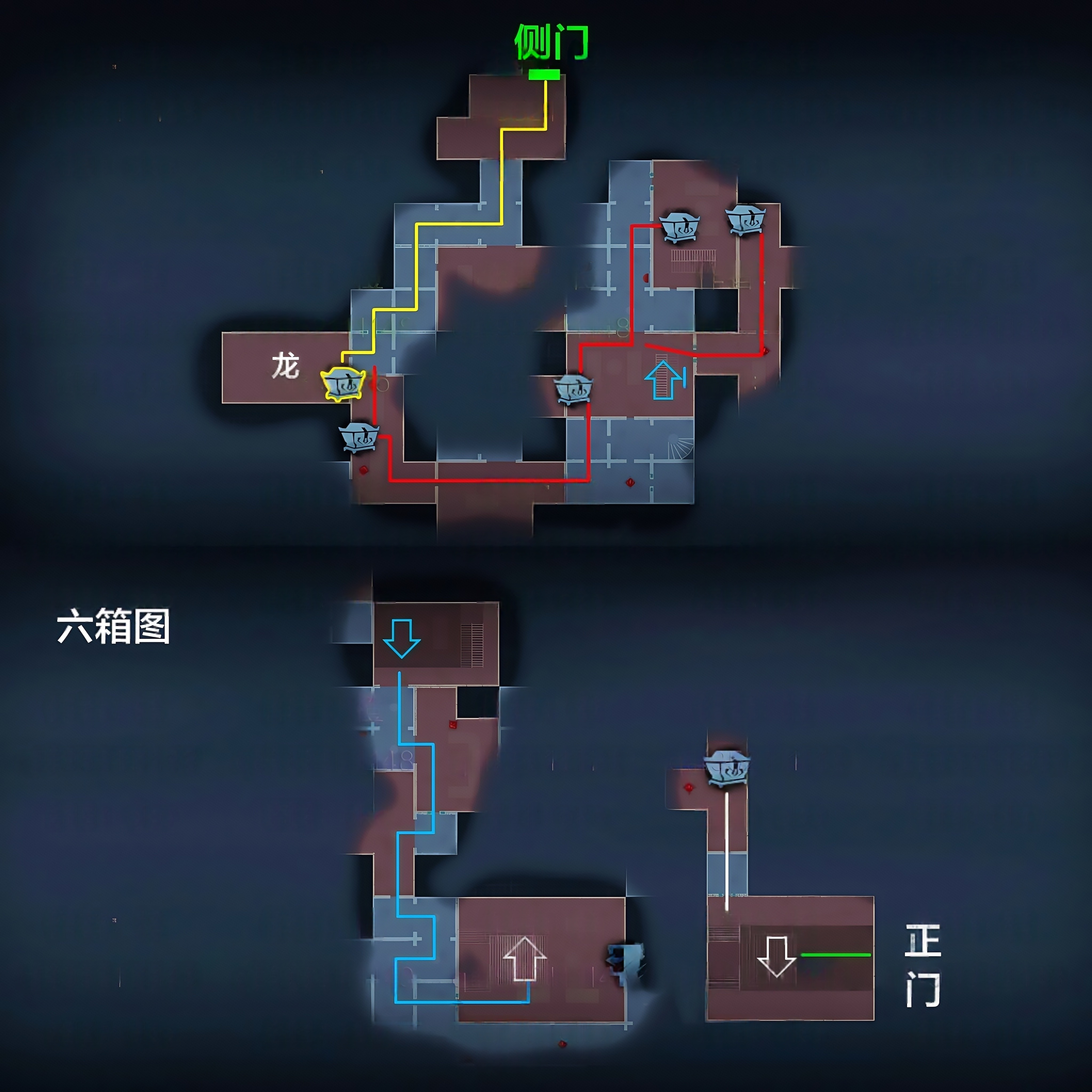 =上右 双路口.jpg