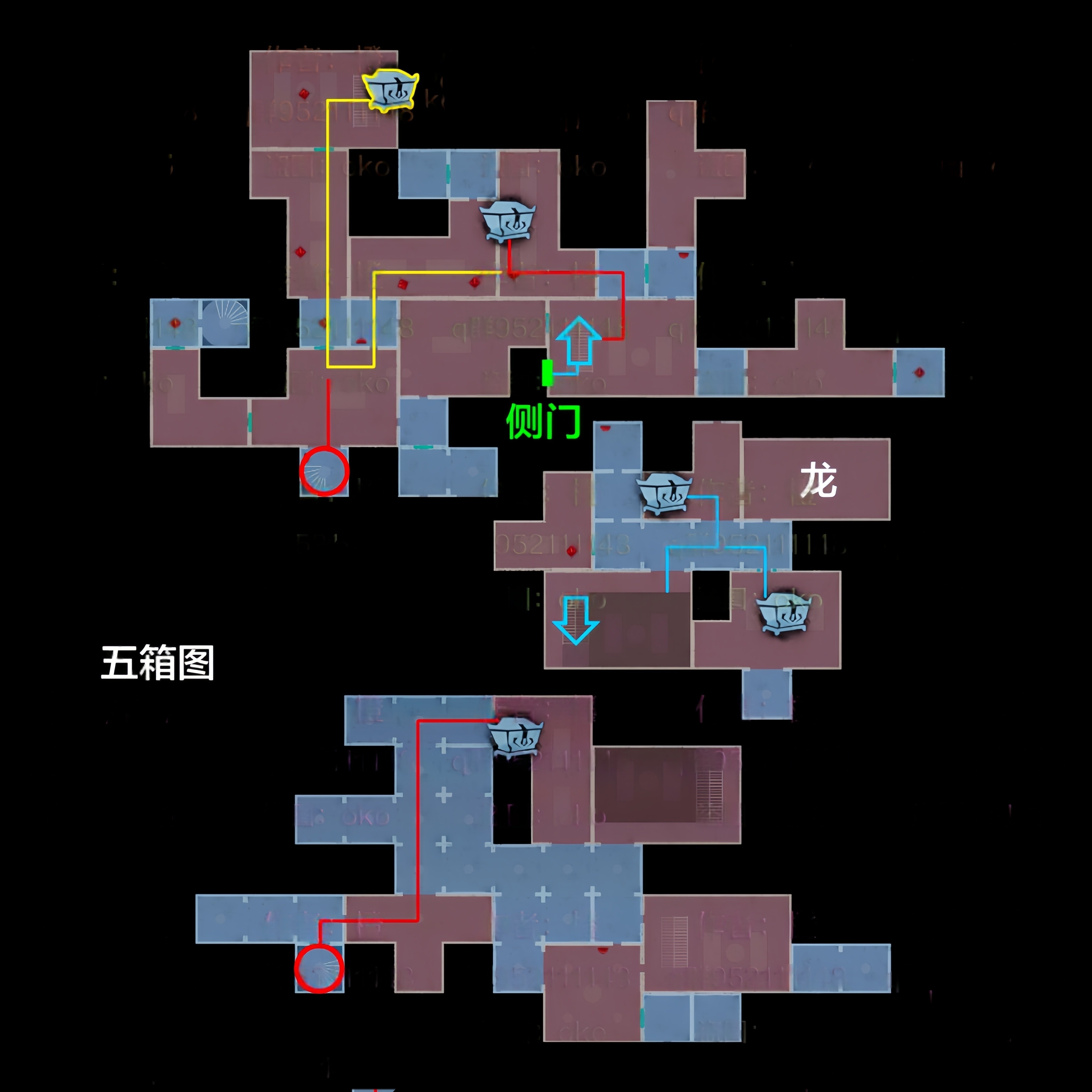 左下 多路（有红）.jpg