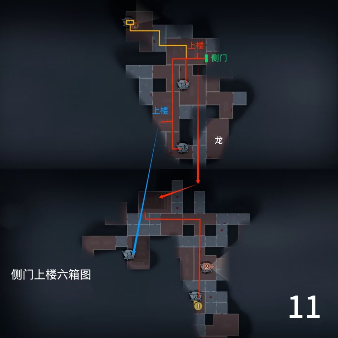 右下 多路.jpeg