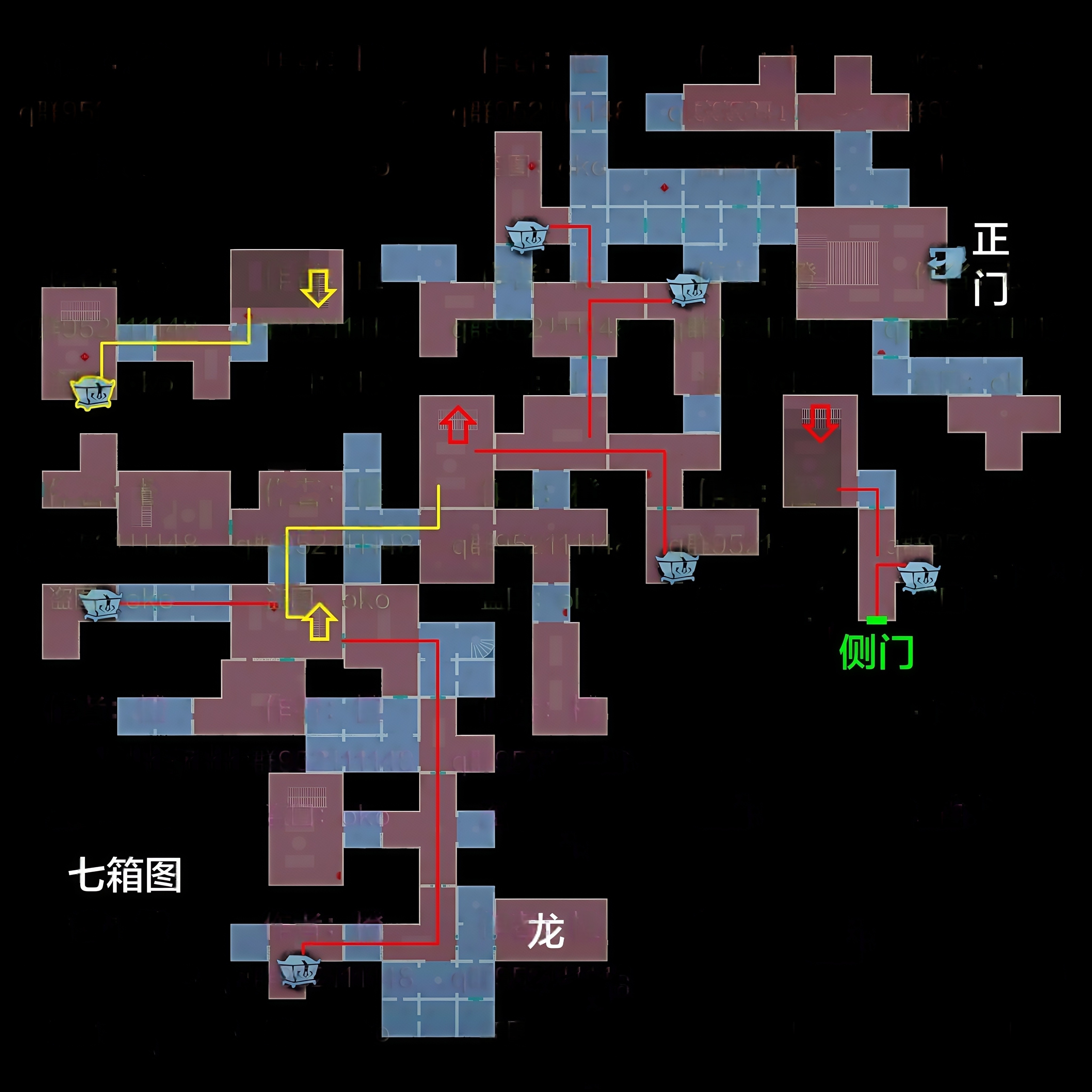 下 有棺 上路.jpg