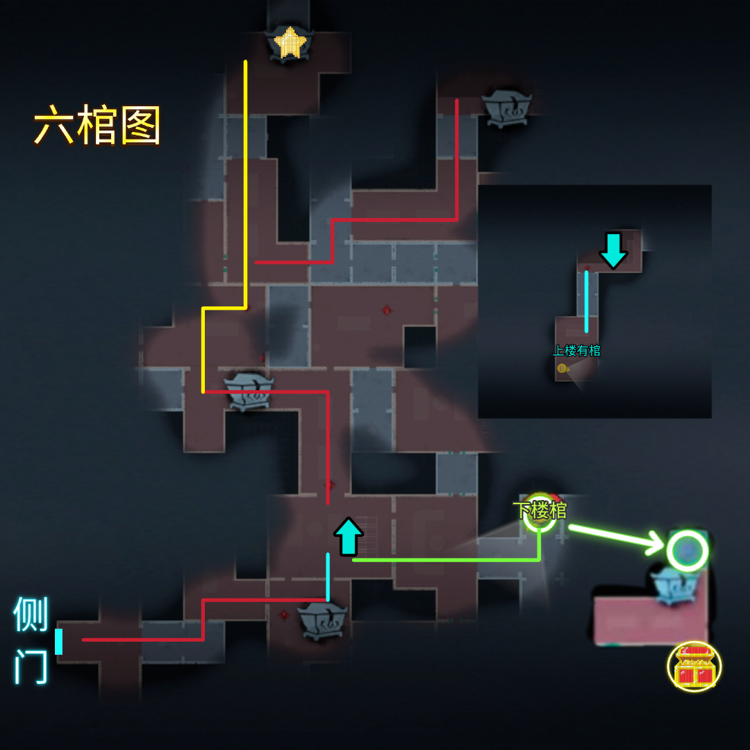 左 右路2白 有概率宝藏房间.jpg