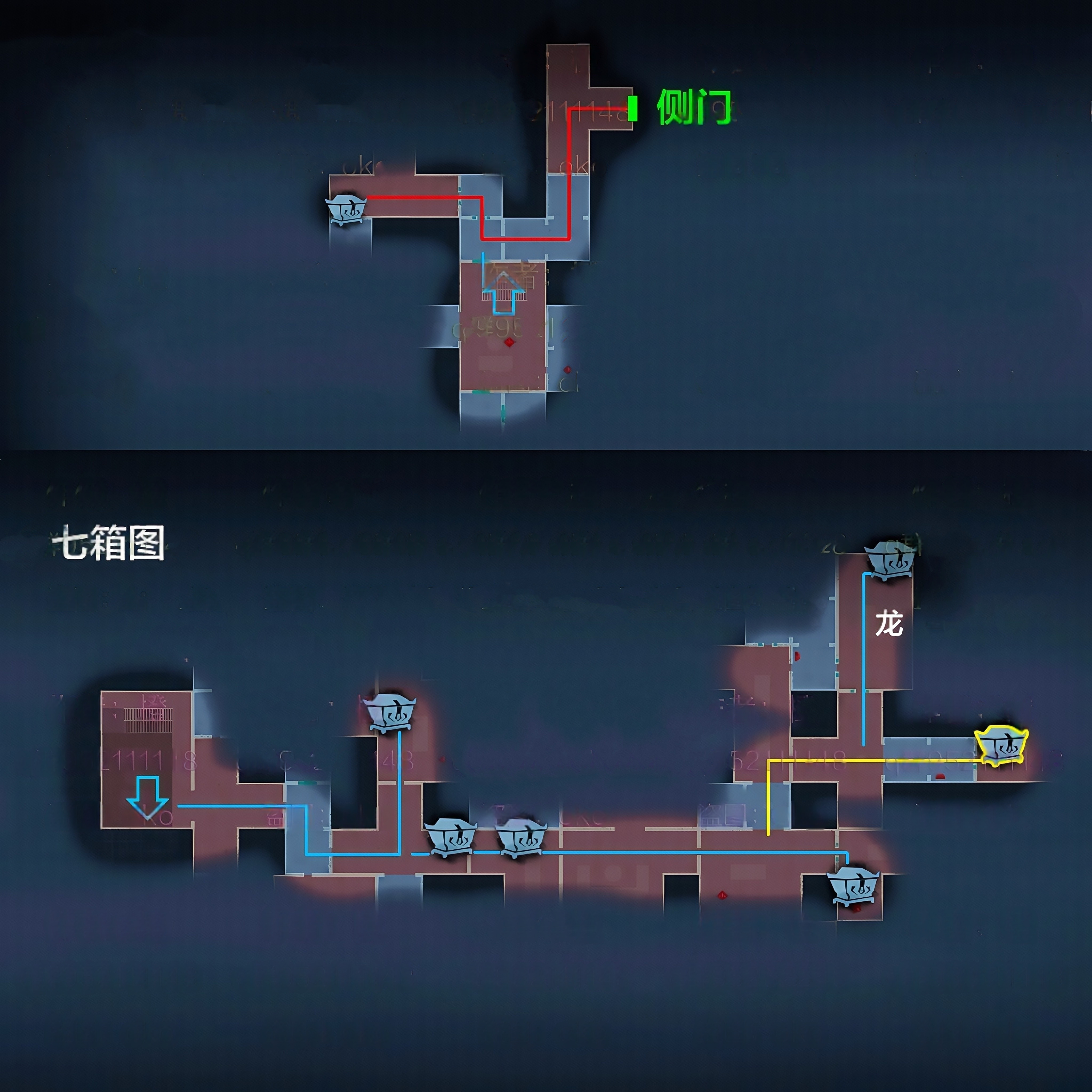 右 下路(白白).jpg